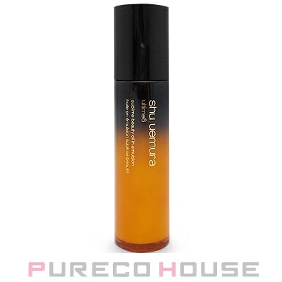 シュウウエムラ アルティム8 スブリム ビューティ オイル イン エマルジョン （乳液） 75ml