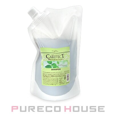 ナプラ ケアテクトHB カラーシャンプー S 【しっとりタイプ】 (レフィル) 700ml