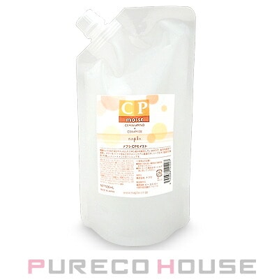 ナプラ CPモイスト (洗い流さないヘアトリートメント) レフィル 500ml