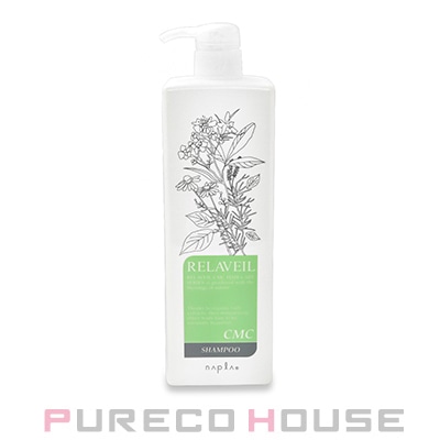 ナプラ リラベール CMCシャンプー 1000ml