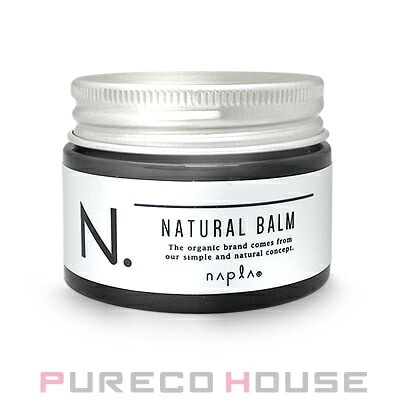 ナプラ N. (エヌドット) ナチュラルバーム (ヘアワックス&ハンドクリーム) 45g
