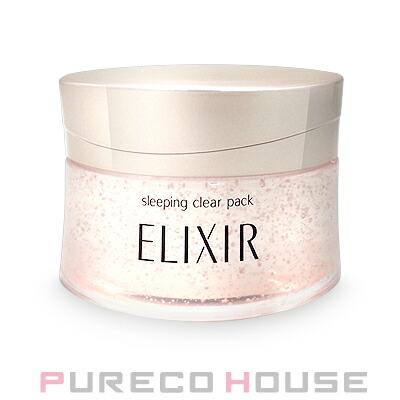 資生堂 エリクシール ブライトニング スリーピングジェルパック 105g 【医薬部外品】