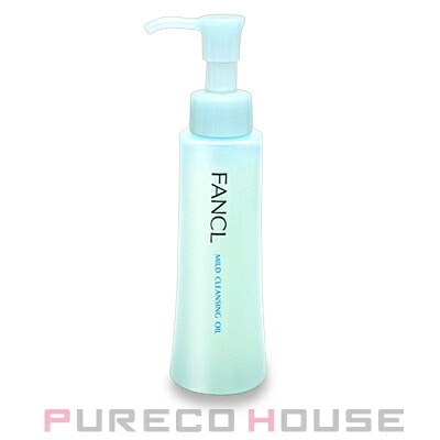 FANCL (ファンケル) マイルドクレンジングオイル 120ml