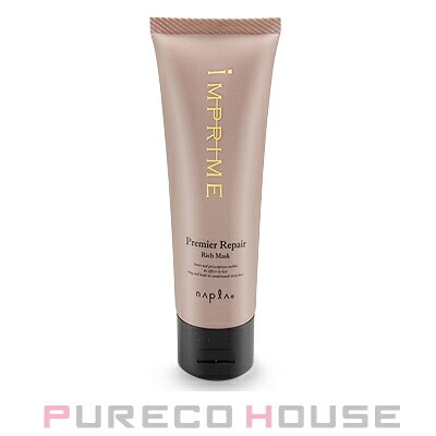 ナプラ インプライム プレミアムリペア リッチマスク (ヘアトリートメント) 80g