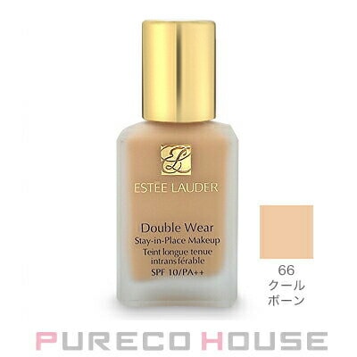 エスティローダー ダブル ウェア ステイ イン プレイス メークアップ SPF10 PA++ 30ml #66 クールボーン