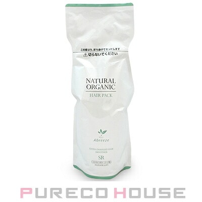 アブリーゼ ナチュラル オーガニック ヘアパック SR (レフィル) 600g