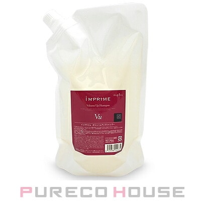 ナプラ インプライム ボリュームアップ シャンプー (レフィル) 700ml