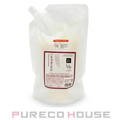 ナプラ インプライム ボリュームアップ トリートメント (レフィル) 600g