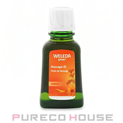 ヴェレダ アルニカ マッサージオイル 50ml