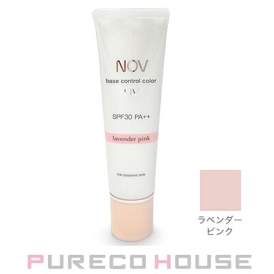 NOV (ノブ) ベースコントロールカラー UV （化粧下地） SPF30・PA++ 30g #ラベンダーピンク