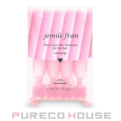 ミルボン ジェミールフラン ハートチャージング 9g×4本