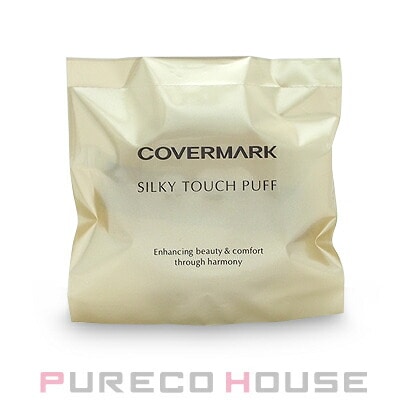 カバーマーク シルキータッチパフ