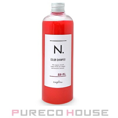 ナプラ N. (エヌドット) カラーシャンプー Pi (ピンク) 320ml