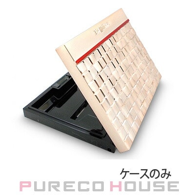 資生堂 マキアージュ アイカラー&アイブロー用ケース