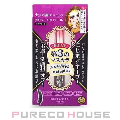 ヒロインメイク ボリューム&カールマスカラ アドバンストフィルム 6g #01漆黒ブラック