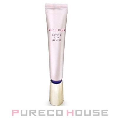 資生堂 ベネフィーク レチノリフトジーニアス (部分用クリーム) 20g 【医薬部外品】
