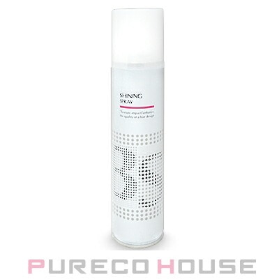 アリミノ BS スタイリング シャイニング スプレー (ヘアスタイリング) 168g