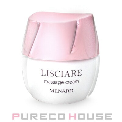 メナード リシアル マッサージクリーム A 80g