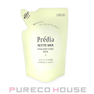 コーセー プレディア プティメール タラソコンク ミルク I みずみずしくうるおう (乳液) レフィル 90ml