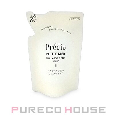 コーセー プレディア プティメール タラソコンク ミルク II しっとりうるおう （乳液） レフィル 90ml