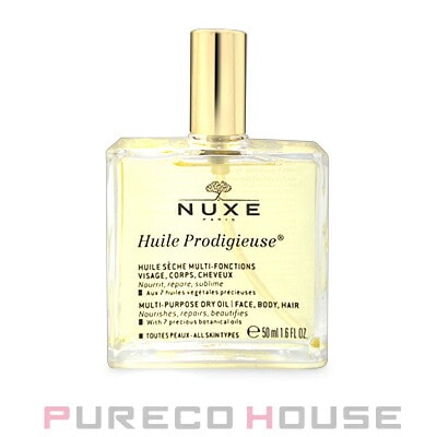 NUXE(ニュクス) プロディジュー オイル 50ml