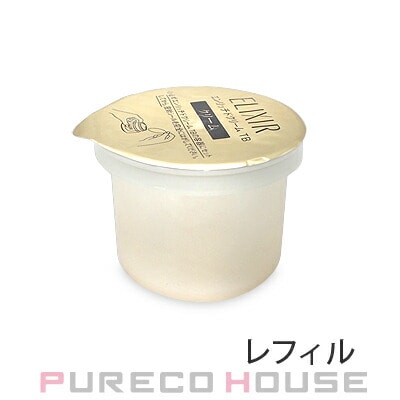 資生堂 エリクシール シュペリエル エンリッチド クリーム TB (つけかえ専用レフィル) 45g