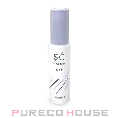 アリミノ スタイルクラブ スムースオイル a (洗い流さないヘアトリートメントオイル) 50ml