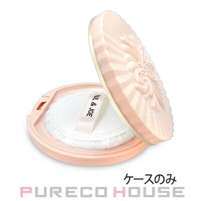 PAUL&JOE（ポール アンド ジョー） セッティング パウダー ケース （パフ付）