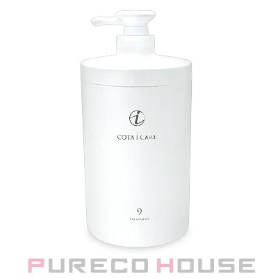 コタ アイ ケア トリートメント 9 (ダマスクローズブーケの香り) 800g