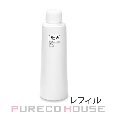 カネボウ DEW ブライトニング ローション (美白化粧水) しっとり 150ml レフィル 【医薬部外品】