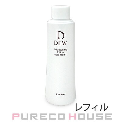 カネボウ DEW ブライトニング ローション (美白化粧水) とてもしっとり 150ml レフィル 【医薬部外品】