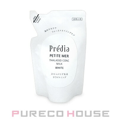 コーセー プレディア プティメール タラソコンク ミルク ホワイト (美白乳液) 90ml レフィル 【医薬部外品】