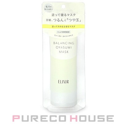 資生堂 エリクシール ルフレ バランシング おやすみマスク （パック） 90g