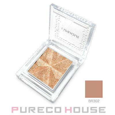 コーセー エスプリーク セレクトアイカラー N #BR302