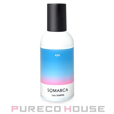 ホーユー ソマルカ カラーシャンプー アッシュ 150ml