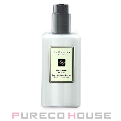 【ギフトボックス・リボン付き】 JOMALONE（ジョーマローン） ブラックベリー＆ベイ ボディ & ハンド ローション 250ml