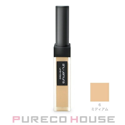 シュウウエムラ アンリミテッド コンシーラー 7ml #6 ミディアム
