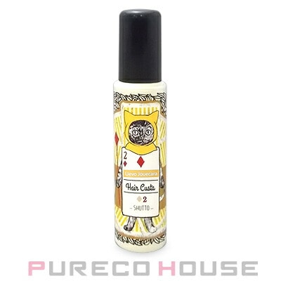 デミ ウェーボ ジュカーラ ヘアカスタ 2 (ヘアスタイリング) 95g