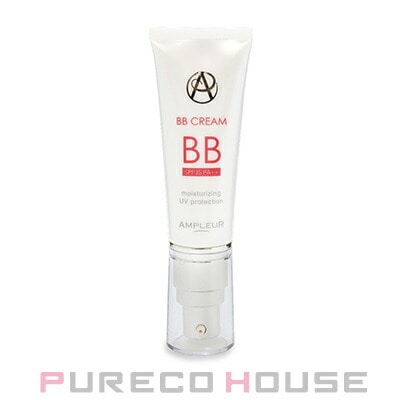 アンプルール BBクリーム (日焼け止め・ファンデーション) SPF35・PA++ 40g