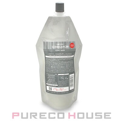 アリミノ クオライン スリムバランサー コンクマスク (レフィル) 400g