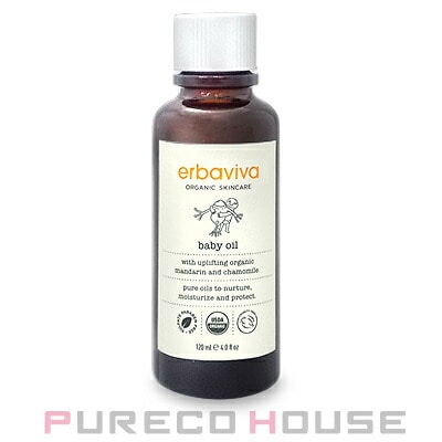 エルバビーバ ベビー オイル 120ml