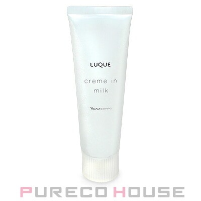 ナリス化粧品 ルクエ 3 クリーム イン ミルク (濃密乳液) 80g