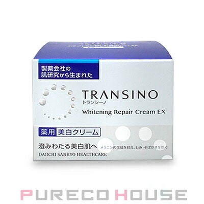 トランシーノ 薬用ホワイトニング リペアクリームEX (薬用美白クリーム) 35g 【医薬部外品】