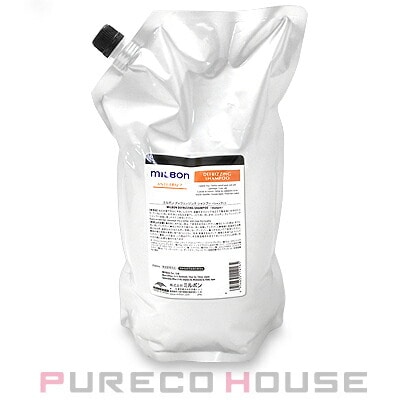 グローバル ミルボン アンチフリッズ ディフリッジング シャンプー (レフィル) 2500ml