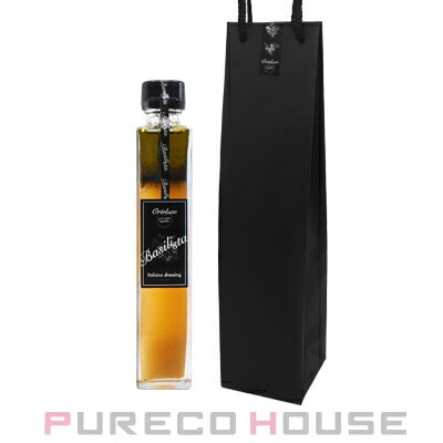 オルトラーノ バジリスタ イタリアーノ ドレッシング (分離液状ドレッシング) 200ml (ギフト用・ブラック)