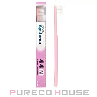 ライオン デント システマ 歯ブラシ 44M