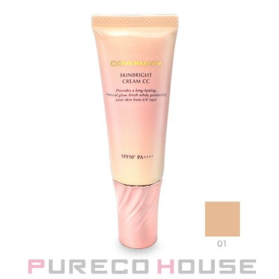 カバーマーク スキンブライト クリーム CC (日中用クリーム・化粧下地) SPF50+・PA++++ 25g #01