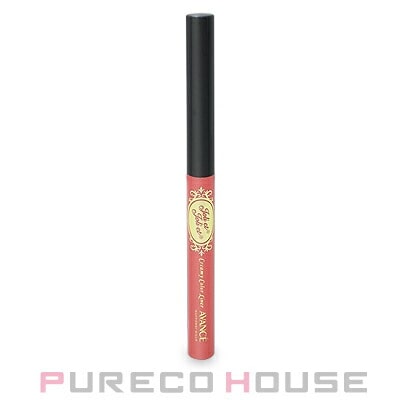 AVANCE (アヴァンセ) ジョリ・エ ジョリ・エ クリーミィカラーライナー #ローズゴールド