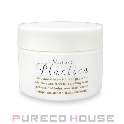 モチュレ プラセリカ (ジェル状美容液) 150g 【医薬部外品】