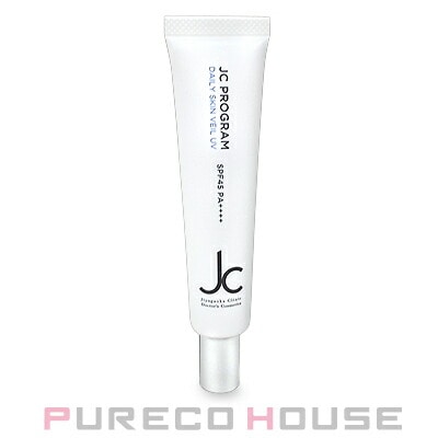 自由が丘クリニック ドクターズコスメ JC Program JC デイリースキンヴェール UV (日焼け止め下地クリーム) SPF45・PA++++ 30g